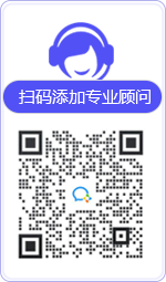 魏都律师在线咨询