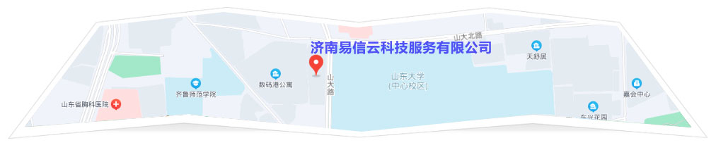魏都律师在线咨询